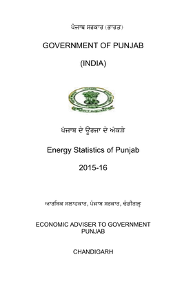GOVERNMENT of PUNJAB (INDIA) Energy Statistics of Punjab 2015-16