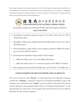 30.Mar.2020 Announcement of 2019 Unaudited