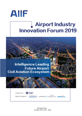 Airport Industry Innovation Forum 2019
