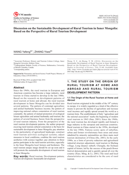 Discussion on the Sustainable Development of Rural Tourism in Inner Mongolia: Based on the Perspective of Rural Tourism Development