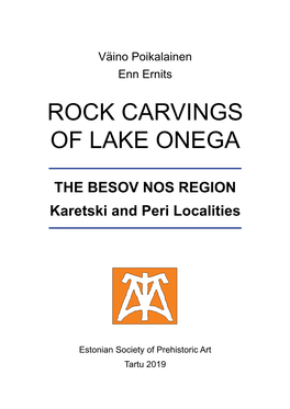 Rock Carvings of Lake Onega