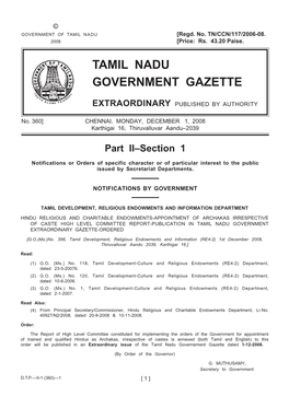 Tamil Nadu Government Gazette Extraordinary