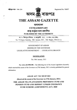 Theassam Gazette