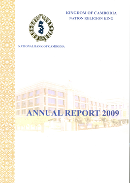 NBC Annual Report 2009