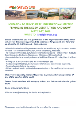 INVITATION to SERVAS ISRAEL INTERNATIONAL MEETING “LIVING in the NEGEV DESERT, THEN and NOW” MAY 21-27, 2018 WRITE TO: Israel@Servas.Org