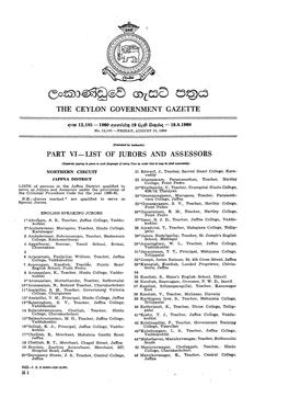 9 © Gdj CS© O ^ C 3 the CEYLON GOVERNMENT GAZETTE