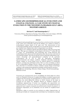 Landscape Geomorphological Evolution and Coastal Changes: a Case Study of Coastal Evolution in the Western Patraikos Gulf Area, Western Greece