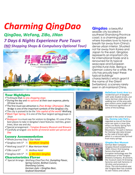 Charming Qingdao