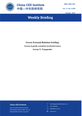 Greece External Relations Briefing: Greece to Partly Extend Its Territorial Waters George N