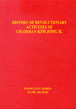 Chairman Kim Jong Il