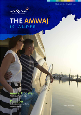 The Amwaj Islander