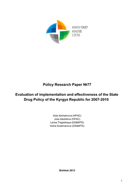 Evaluation of Implementation and Effectiveness of the National Drug