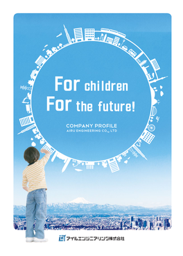 Forthe Future! Children