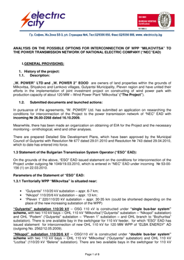 Analysis on the Possible Options for Interconnection of Wpp “Milkovitsa” to the Power Transmission Network of National Electric Company (“Nec”Ead)