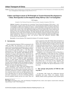 Urban Transport of China Failure and Improvement of 3D Principle In