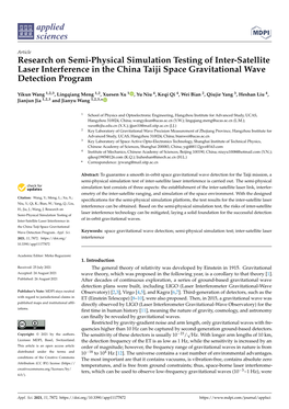 Research on Semi-Physical Simulation Testing of Inter-Satellite Laser Interference in the China Taiji Space Gravitational Wave Detection Program