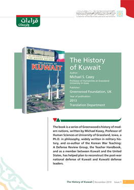 The History of Kuwait Author: Michael S