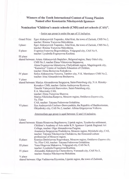 Children’S Music Schools (CMS) and Art Schools (CAS)”