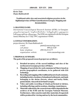 Traditional Cultic Sites and Associated Religious Practices in the Highland Province of Pshavi (Northeastern Georgia): Mapping and Documentation