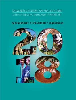 Shevchenko Foundation Annual Report Шевченківська Фундація Річний Звіт