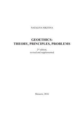 Geoethics: Theory, Principles, Problems