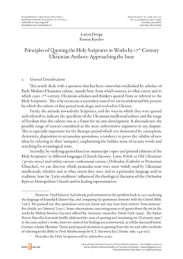 Principles of Quoting the Holy Scriptures in Works by 17Th Century Ukrainian Authors: Approaching the Issue