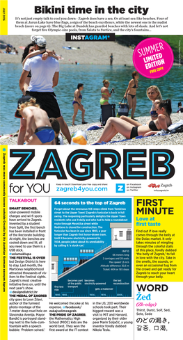 Bikini Time in the City It’S Not Just Empty Talk to Cool You Down - Zagreb Does Have a Sea