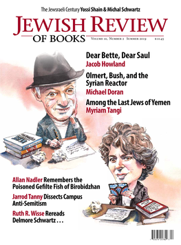 Jewishreviewofbooks