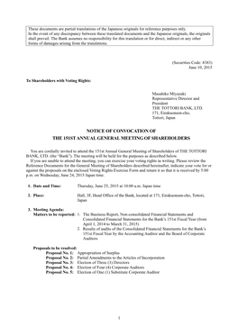 Notice of Convocation of the 151St Annual General Meeting of Shareholders