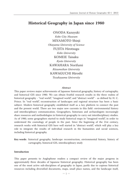 Historical Geography in Japan Since 1980