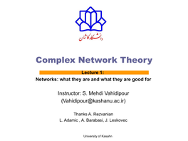 Complex Network Theory