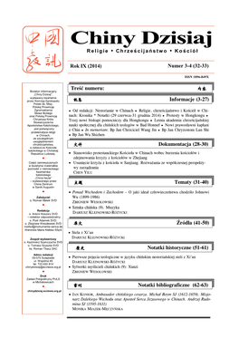 2014) Numer 3-4 (32-33