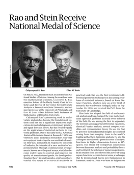 Rao and Stein Receive National Medal of Science, Volume 49, Number 8