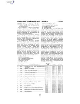 National Marine Fisheries Service/NOAA, Commerce § 226.201