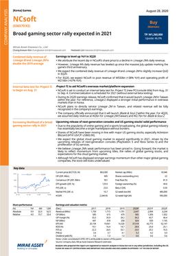 Ncsoft Buy (036570 KS ) (Maintain)