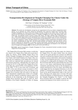 Urban Transport of China Transportation Development in Chengdu