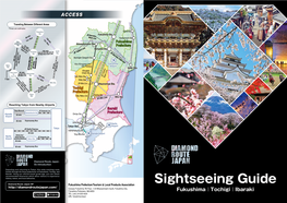 Sightseeing Guide