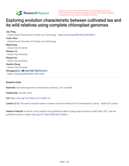 Exploring Evolution Characteristic Between Cultivated Tea and Its Wild Relatives Using Complete Chloroplast Genomes