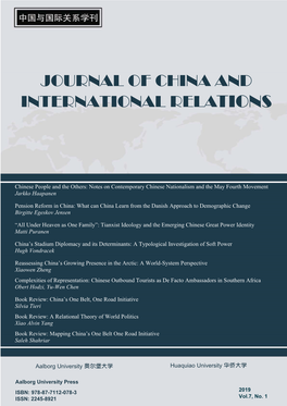 Journal of China and International Relations