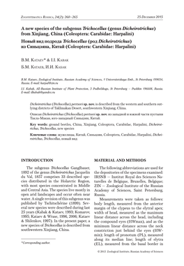 A New Species of the Subgenus Trichocellus (Genus Dicheirotrichus