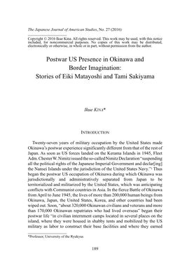 Postwar US Presence in Okinawa and Border Imagination: Stories of Eiki Matayoshi and Tami Sakiyama