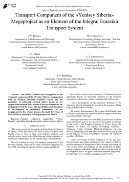 Transport Component of the «Yenisey Siberia» Megaproject As an Element of the Integral Eurasian Transport System