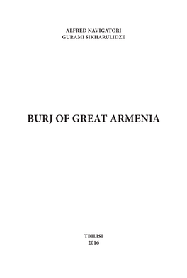 Burj of Great Armenia