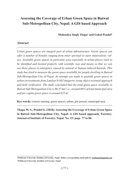 Assessing the Coverage of Urban Green Space in Butwal Sub-Metropolitan City, Nepal: a GIS Based Approach