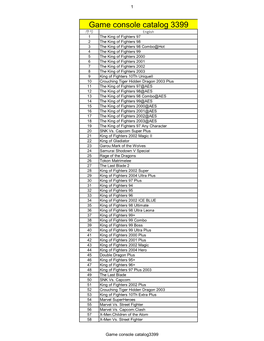 Game Console Catalog 3399