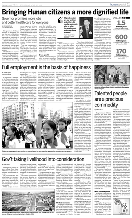 Bringing Hunan Citizens a More Dignified Life