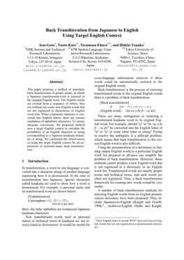 Back Transliteration from Japanese to English Using Target English Context