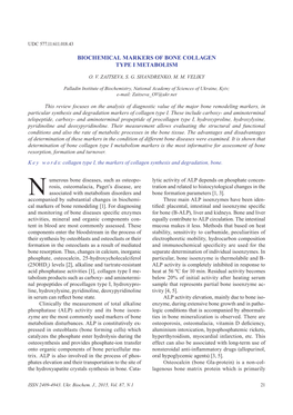 Biochemical Markers of Bone Collagen Type I Metabolism