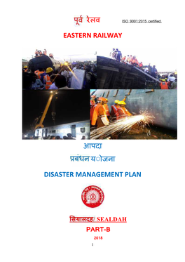 रलव Eastern Railway आपदा य ोजना Disaster Management