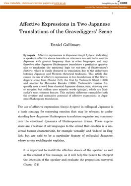 Affective Expressions in Two Japanese Translations of the Gravediggers’ Scene